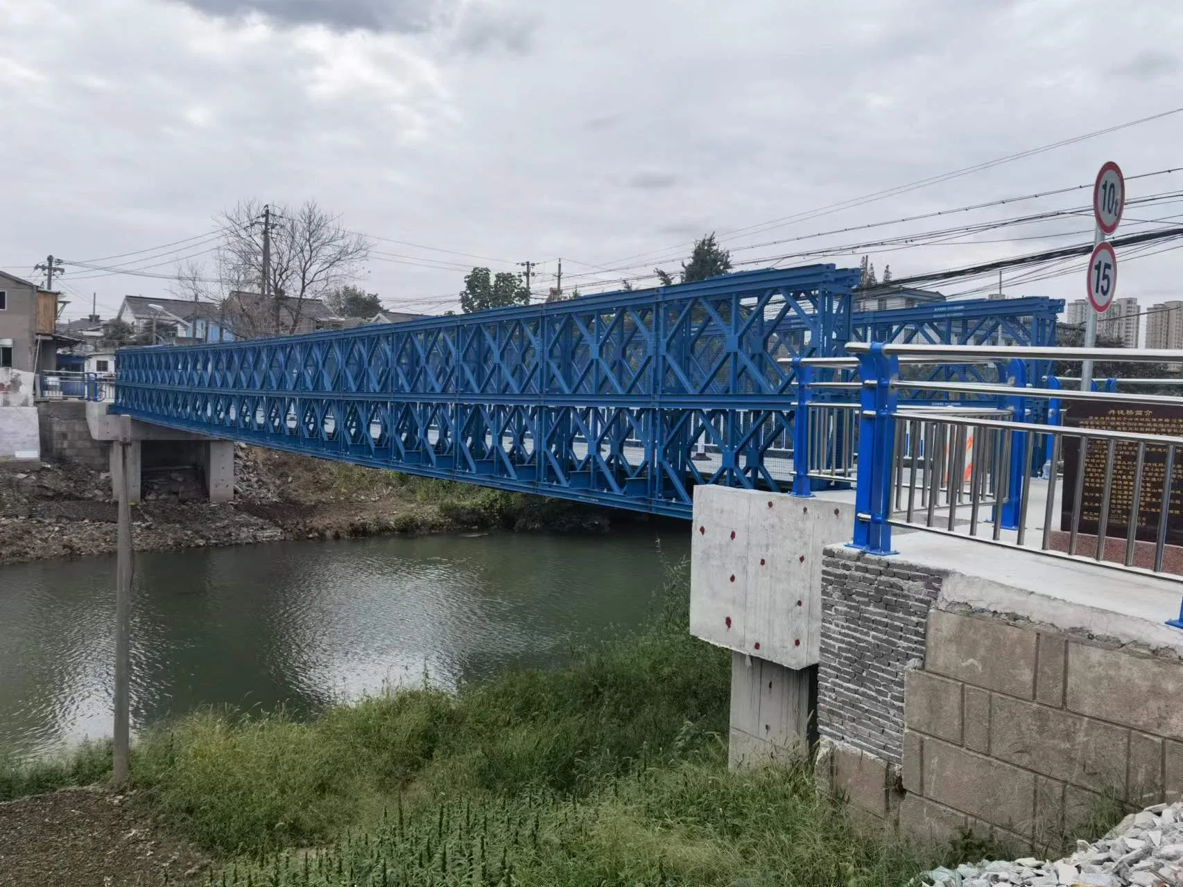 Factory Outlet Galvanized Portable Steel Bailey Bridges Foot Bridge for Construction Parts