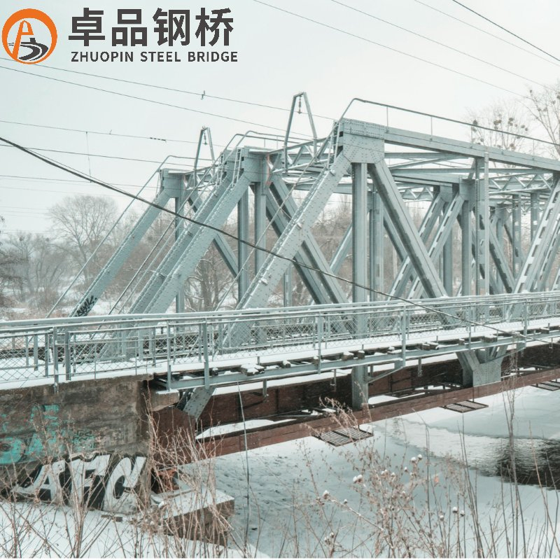 Lightweight Steel Bridge for Pedestrian and Bicycle Path Travel