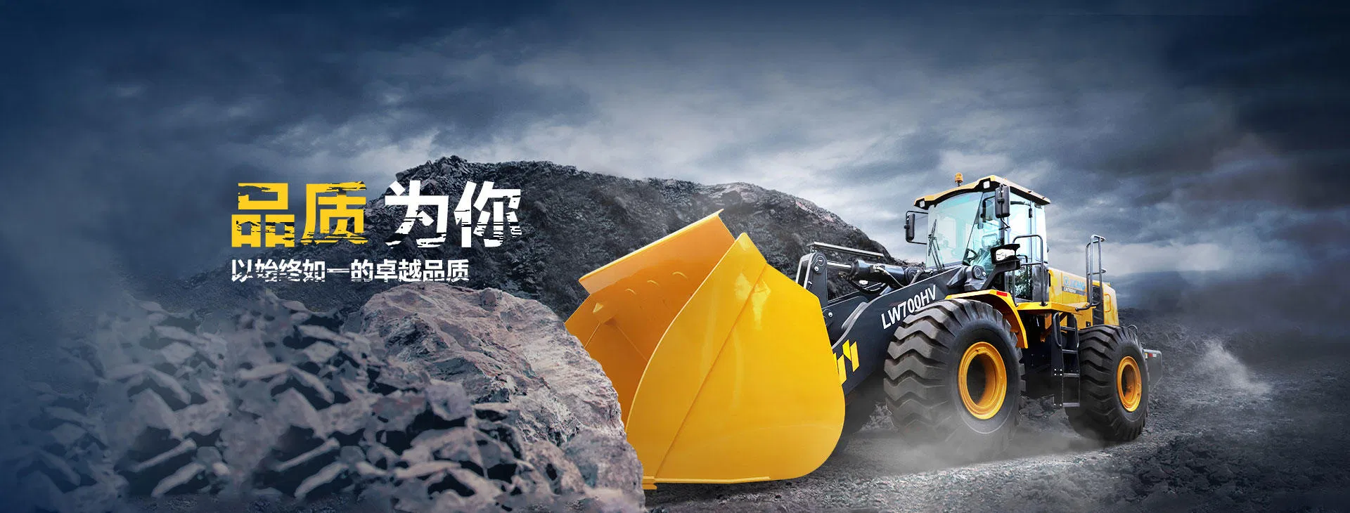 XCMG Multifunctional Emergency Lighting Rescue and Tunnel Special High Power Mobile Lighting Tower M5-Ml440 for Sale