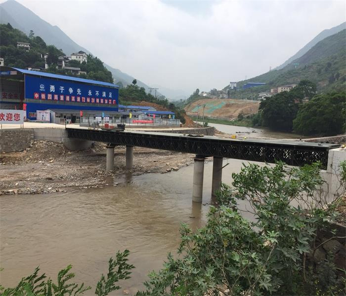 Compact 200 Pre-Engineered Bailey Bridge Portable Temporary Zb200