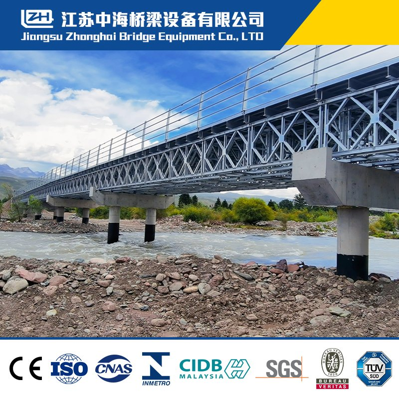 Prefabricated Steel Structure Pedestrian Bailey Bridge Steel Truss Bridge