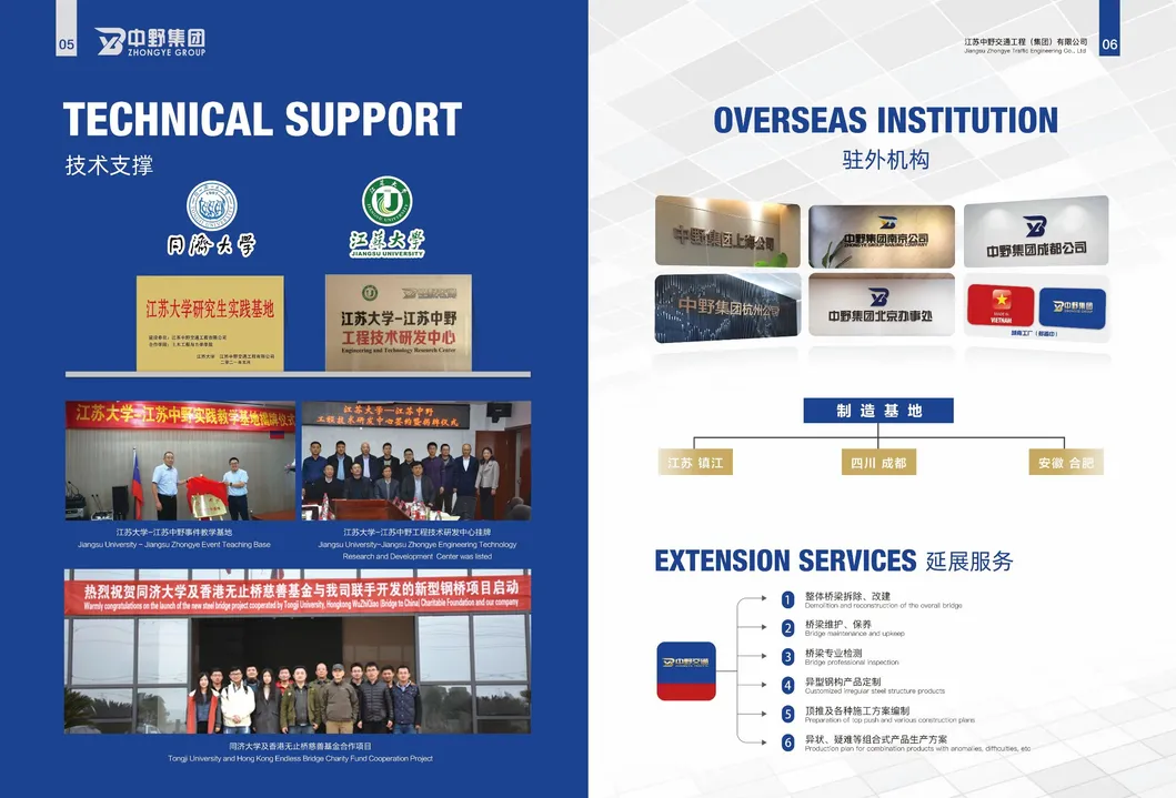 Engineering Layout 3