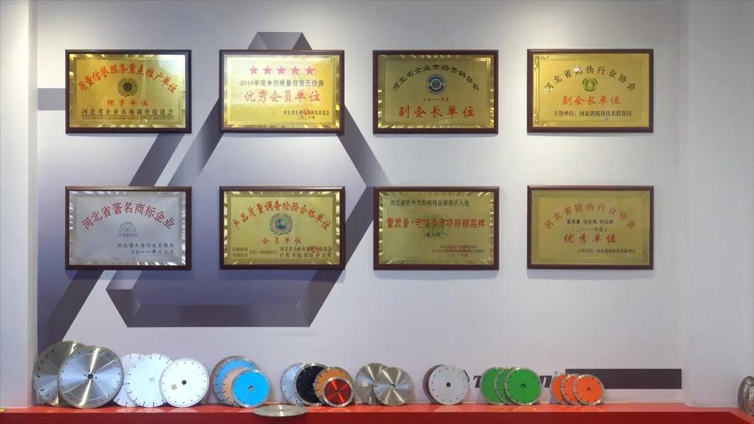 Certification Display