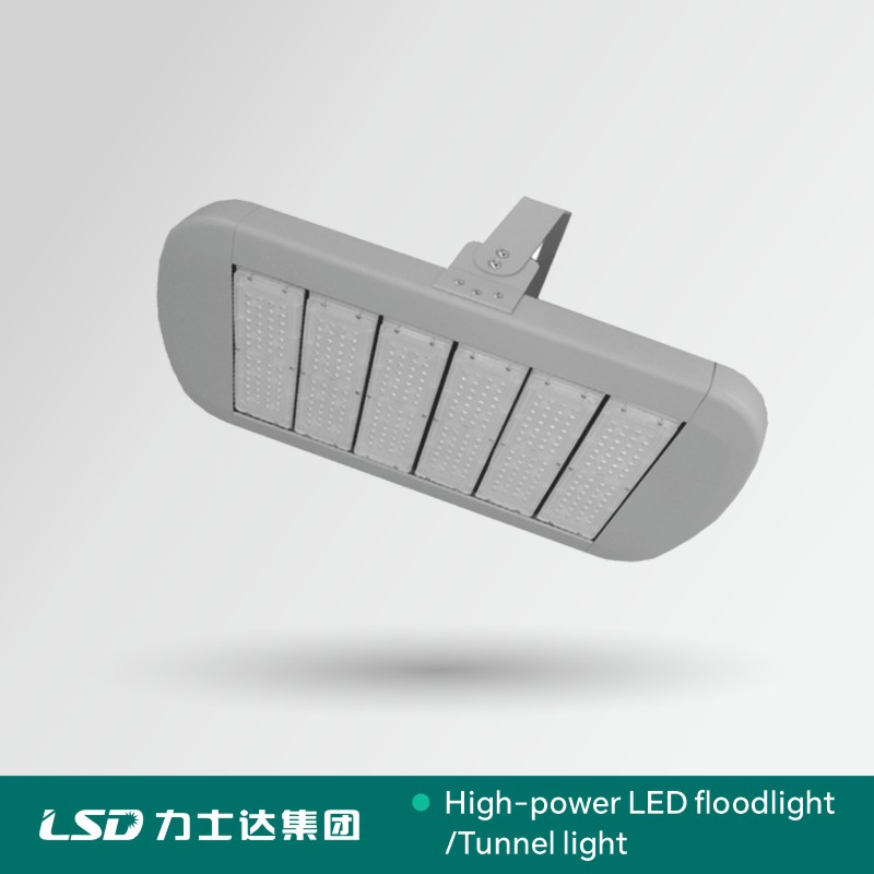 Professional Choice for Tunnel Area Lighting High Power Floodlights 5 Year Guarantee