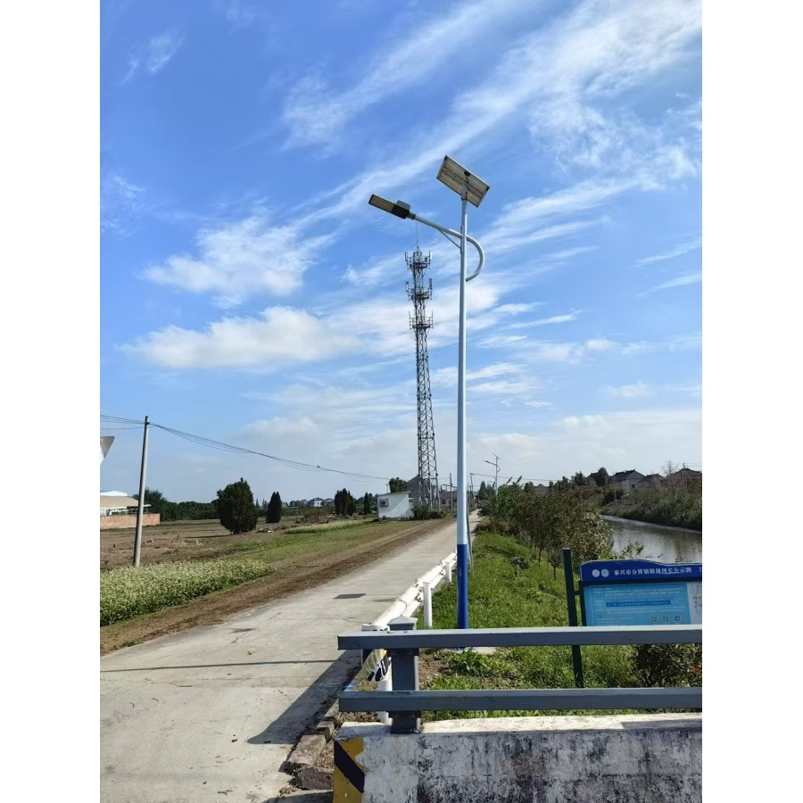 Zero Energy Consumption Outdoor High Power LED Energy Saving Solar Street Lighting