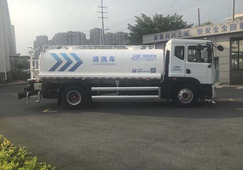 Sidewalk Washing Truck for Urban Pedestrian Path Cleaning Brand New Jinglv