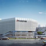 Cheap Prefabricated Steel Structure Industrial Building Design Prefab Car Parking