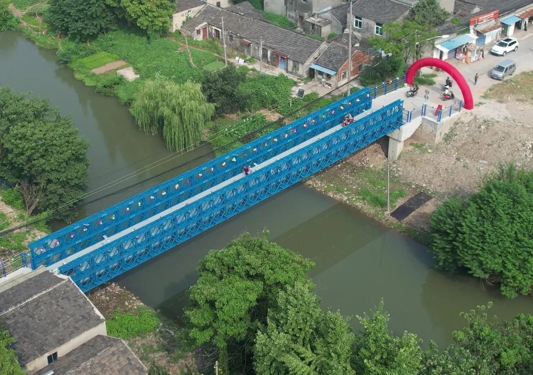 Bailey Bridge Project 4