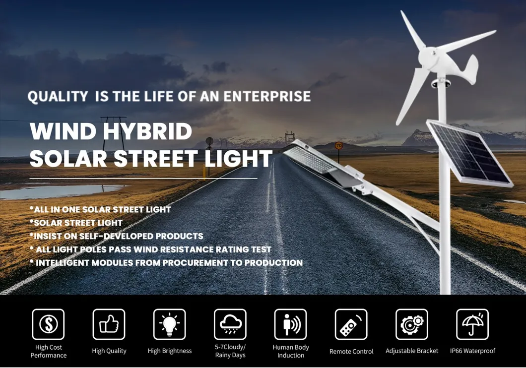 Solar Wind Hybrid Street Light