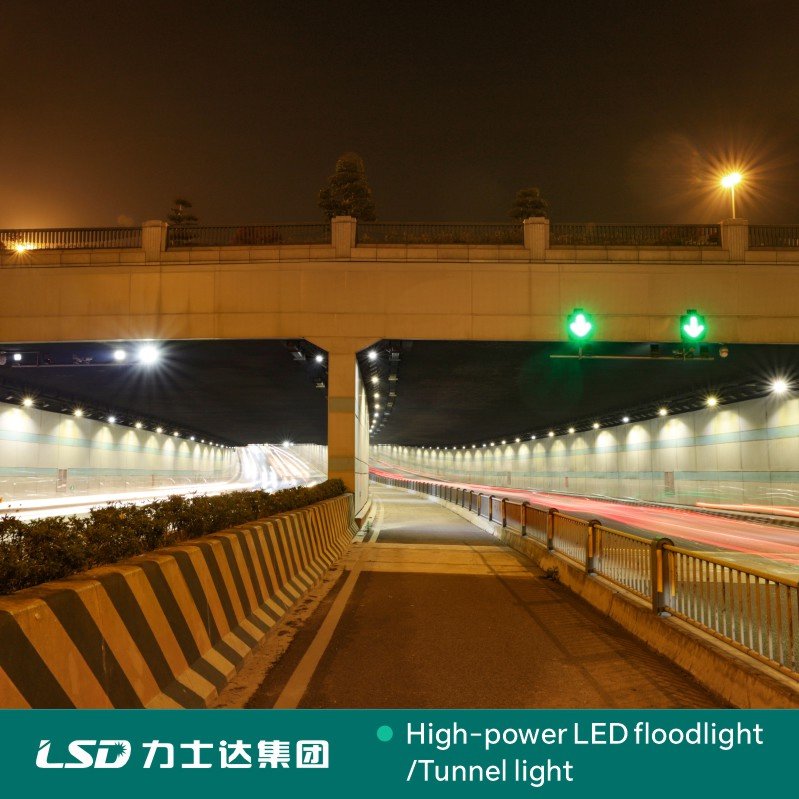 Professional Choice for Tunnel Area Lighting High Power Floodlights 5 Year Guarantee