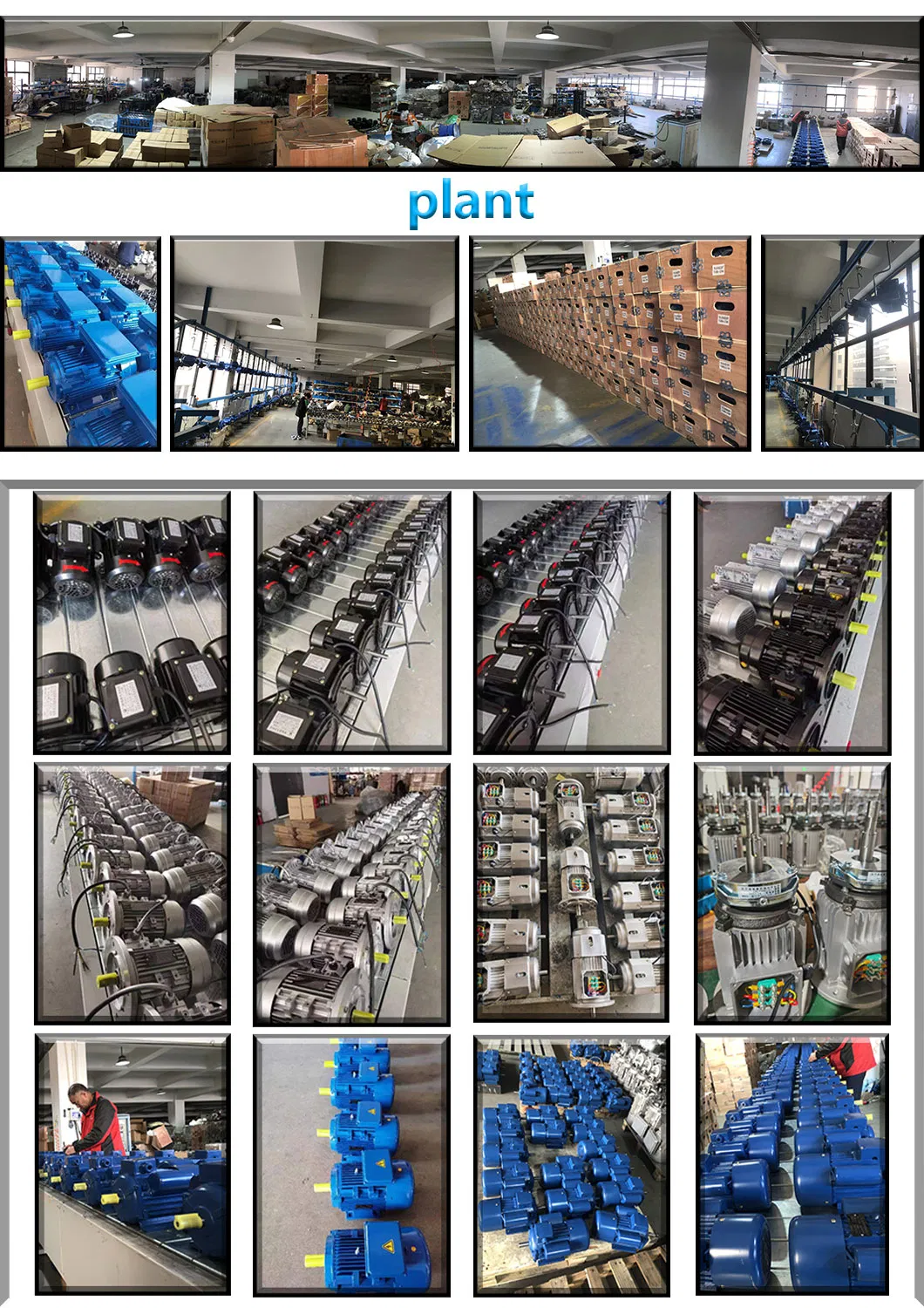 Manufacturing Process 2