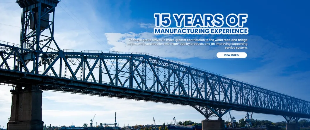 Bailey Bridge Banner