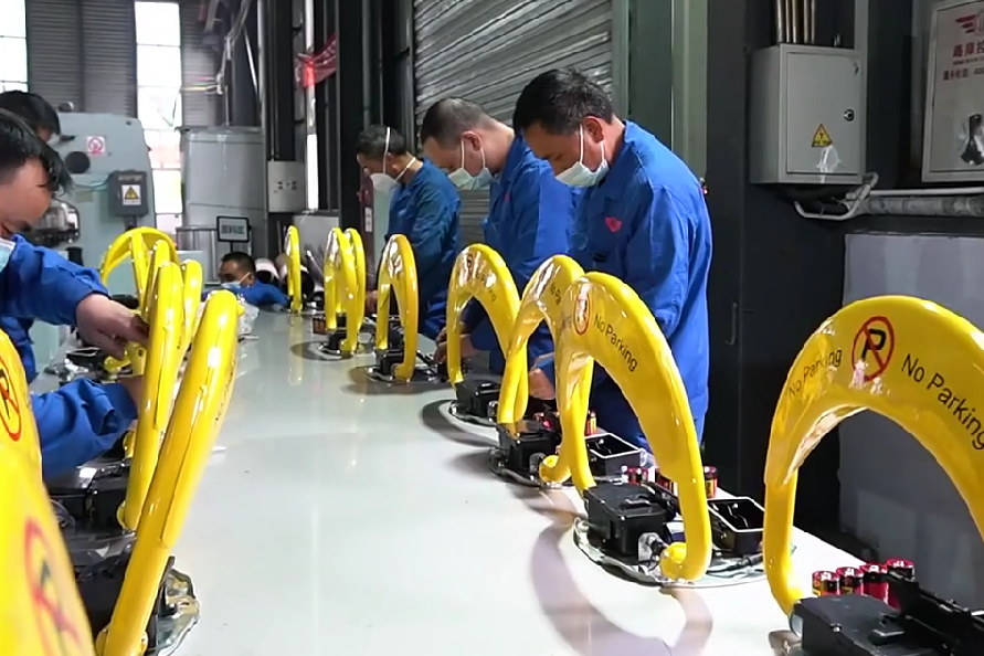 China Factory Parking Space Protection Lock Parking Underground Reserved Parking Lock