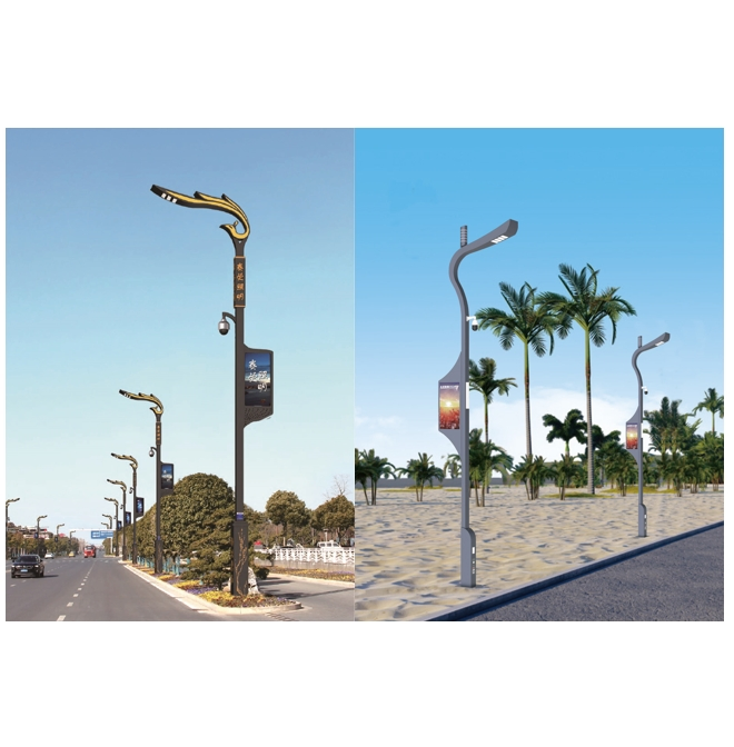 Innovative Smart Street Lighting System for Urban Projects