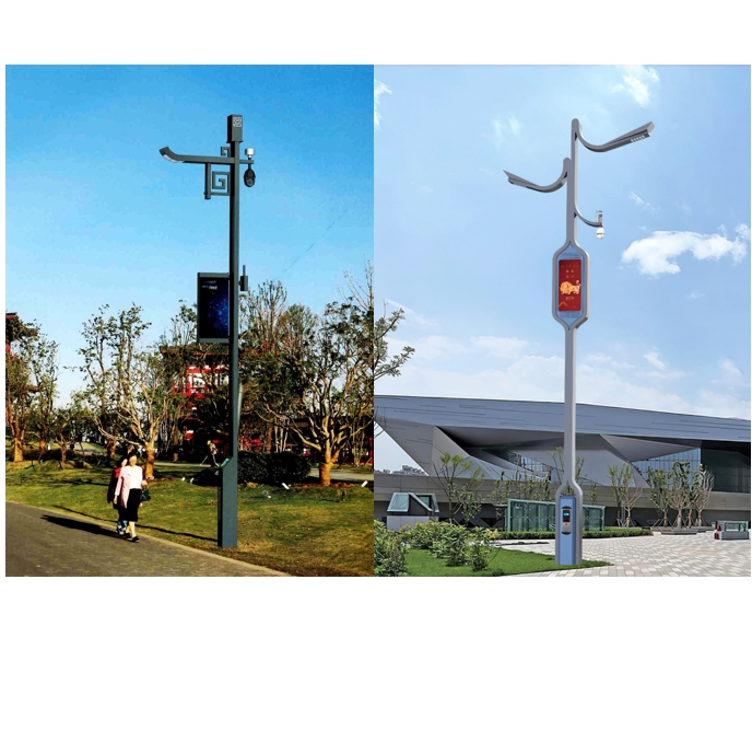 Innovative Smart Street Lighting System for Urban Projects