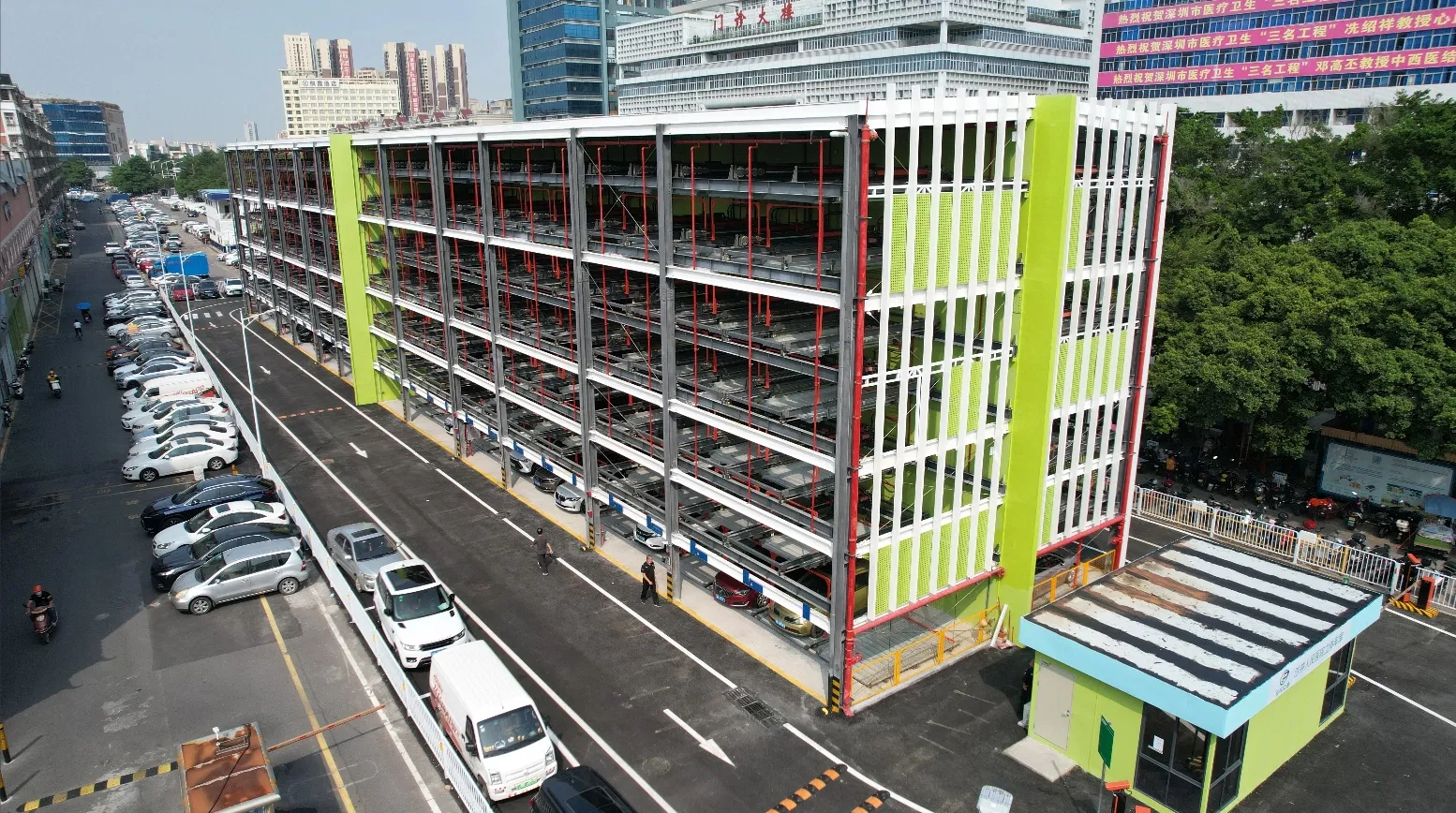 Parking Equipment Structure