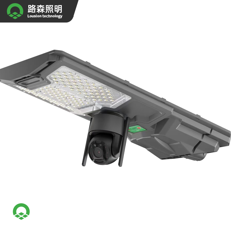 Smart Solar Street Lighting System with Integrated Security Cameras