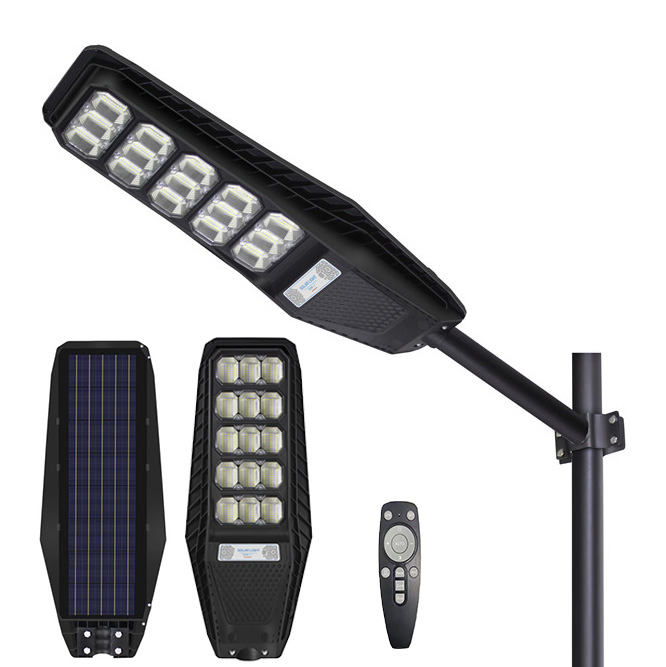 Waterproof All in One Integrated LED 80 Watts Street Light Outdoor Main Road Pedestrian Path 60W Solar Induction Lamp