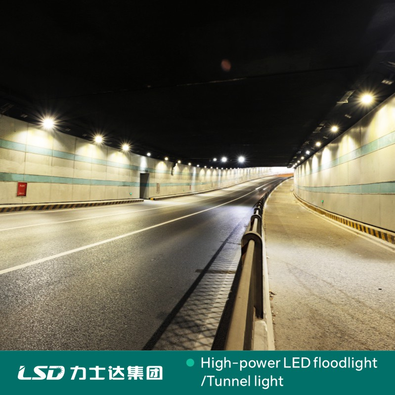 Professional Choice for Tunnel Area Lighting High Power Floodlights 5 Year Guarantee