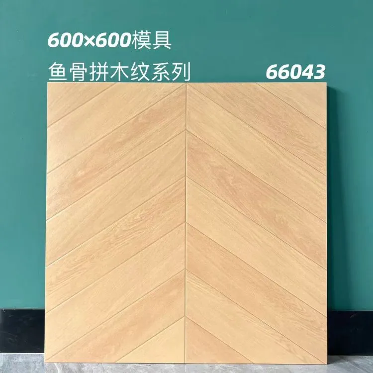 Wood Look Floor Porcelain Tiles
