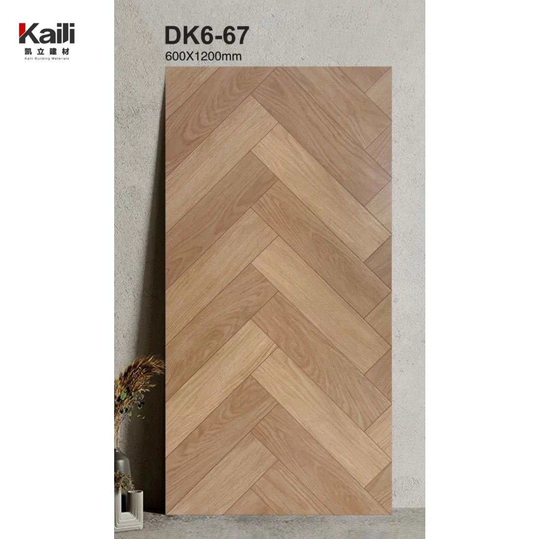 Ceramic Tile Manufacturing Plant Good Selling 60X120 Wood Grain Dining Living Room Bedroom Wood Effect Porcelain Tile