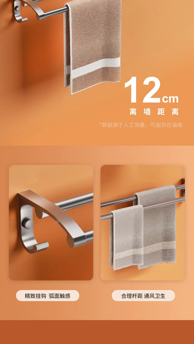 Towel Rack Detail 10