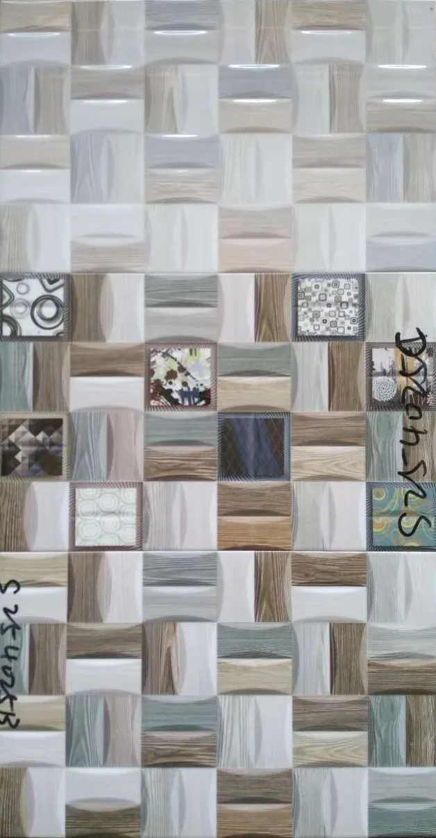 Wood Grain Texture Ceramic Wall Tile