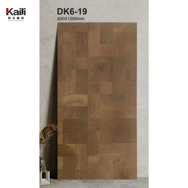 Wood Grain Tile Detail 2