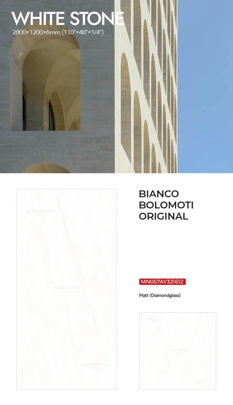 Sintered Stone Travertine Wall Tile