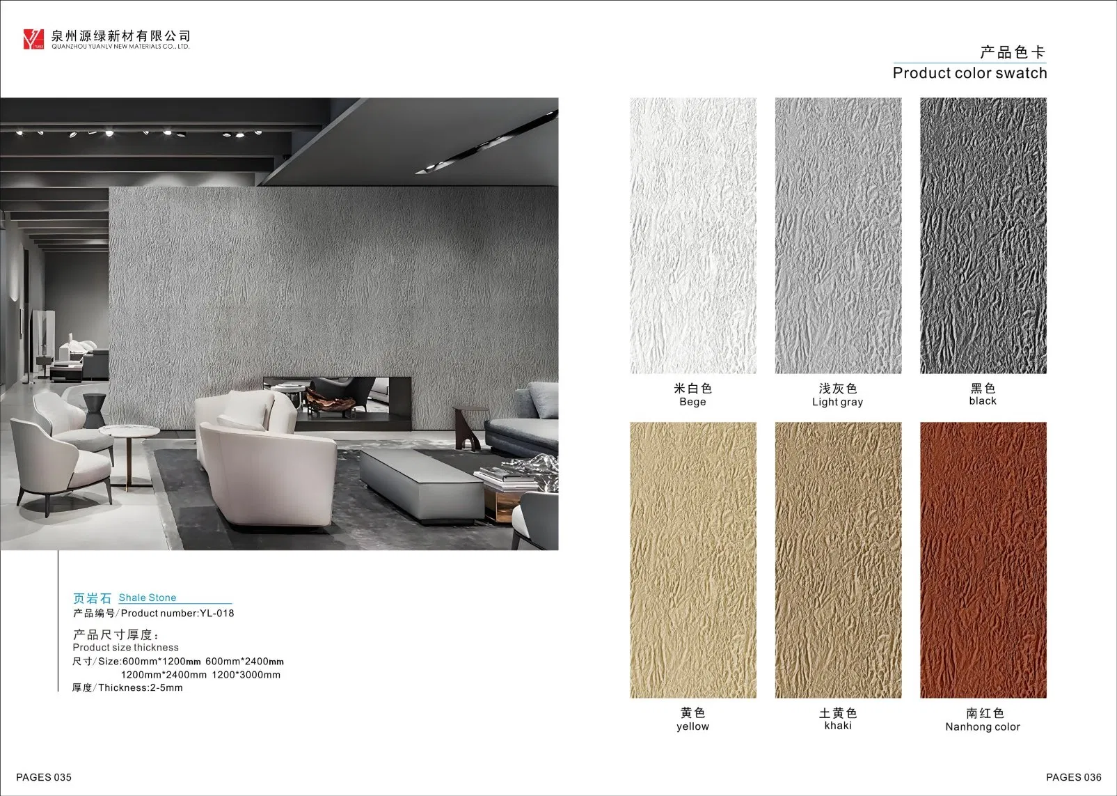 3D Travertine Stone Panel Flexible Veneer Sheet Exterior Decorative Wall Stone Mcm Service Outdoor Soft Stone Panel