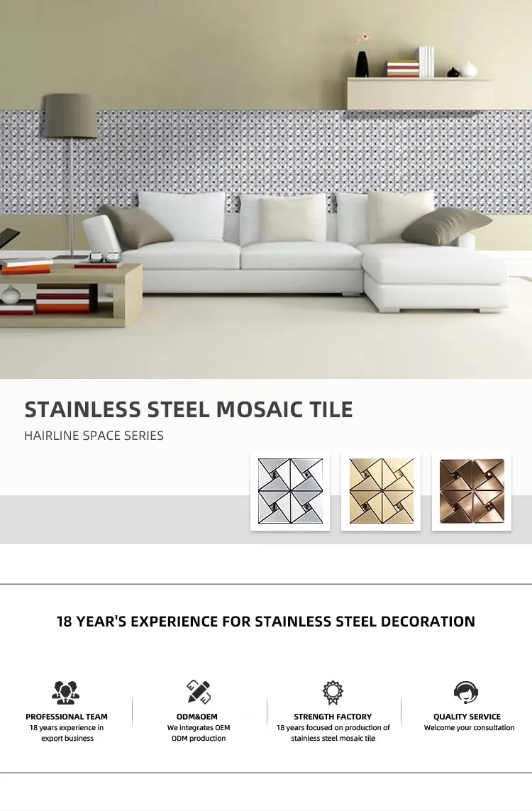 Stainless Steel Mosaic Tile