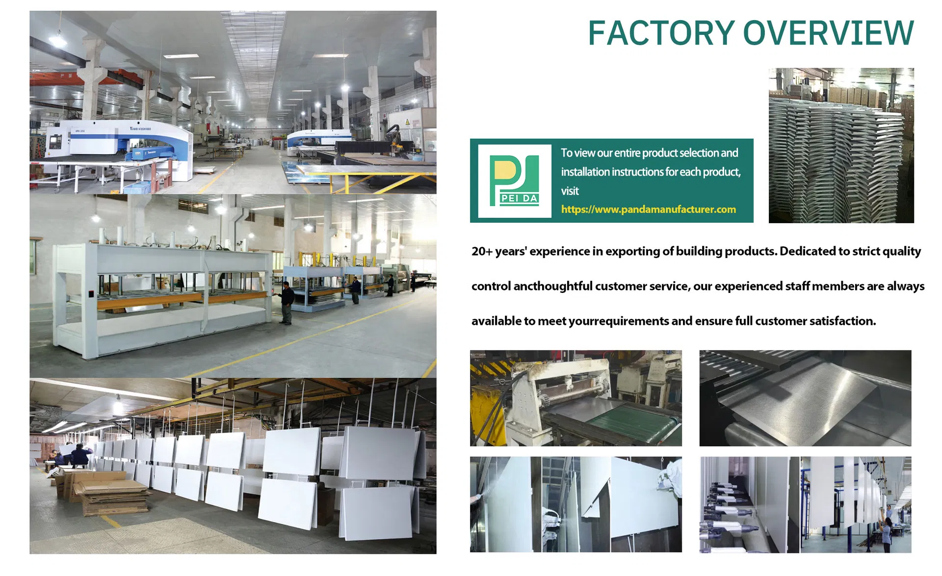 Factory Facility