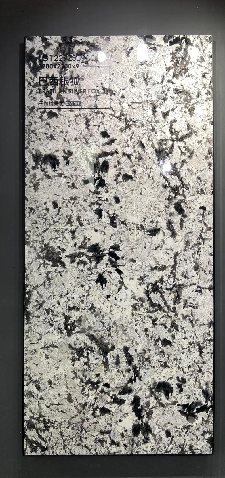 Polished Sintered Stone