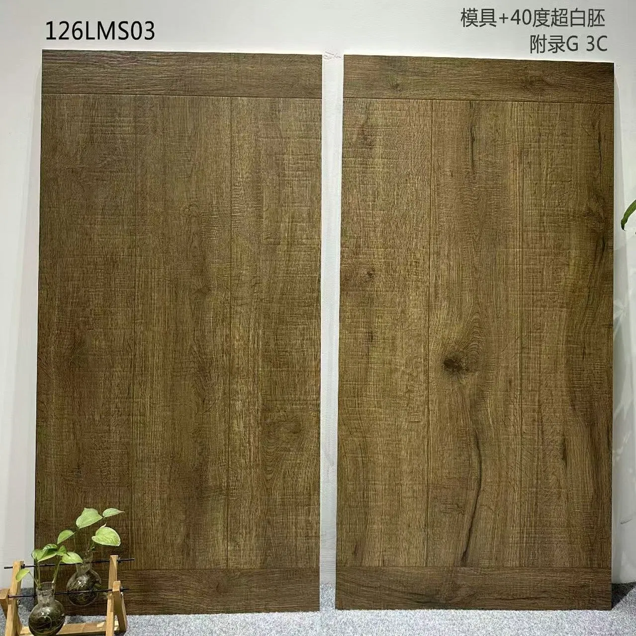 600*1200 mm Multi-Faced Nature Wooden Pattern Mole Surface Matt Porcelain Ceramic Floor Tile with Anti-Slip