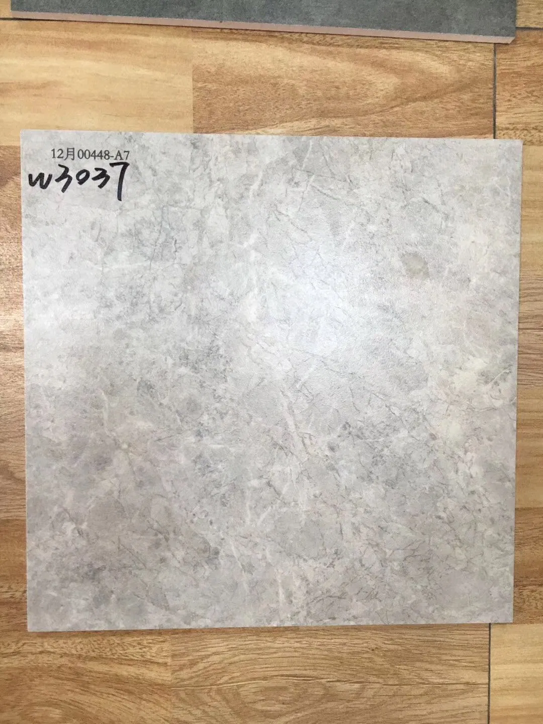 Hotel Decorative Ceramic Matte Finish Rustic Floor Tile Anti Slip