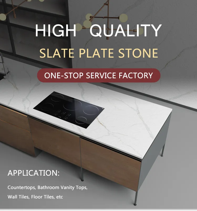 Sintered Stone Detail 1