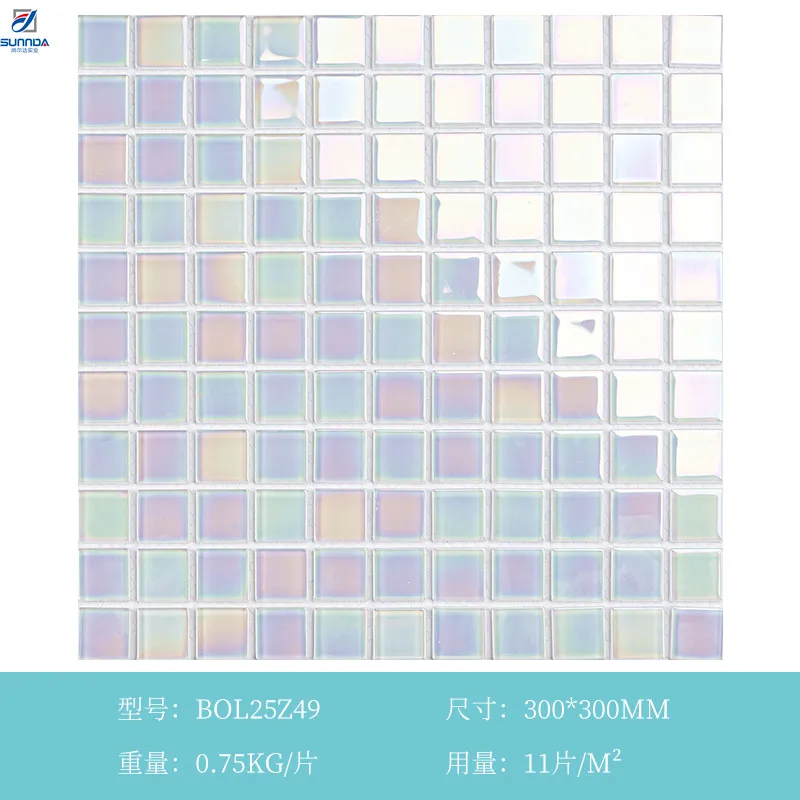 Swimming Pool Mosaic Tile