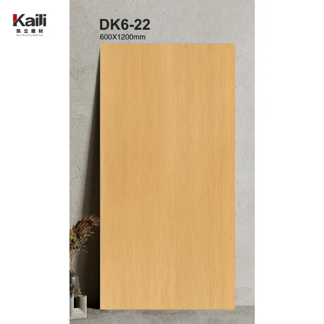 Wood Grain Tile Detail 4