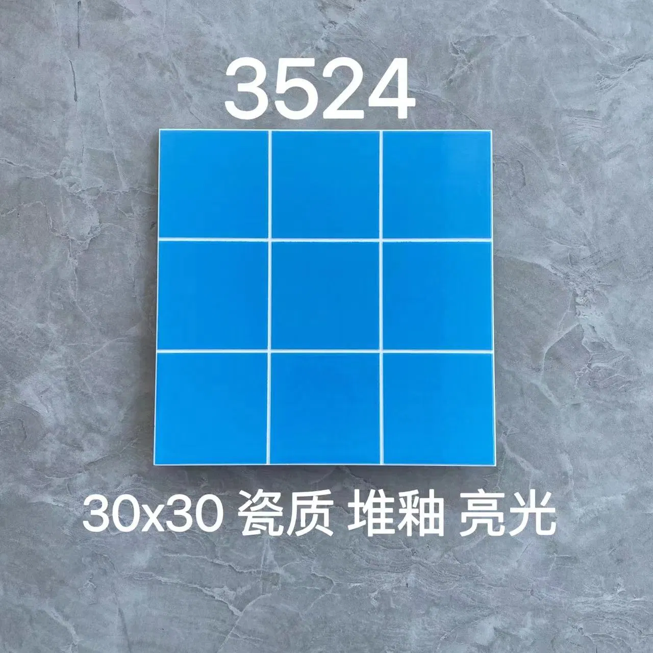 Glazed Glossy Wood Effect Ceramic Porcelain Hand-Painted Anti-Slip Rustic Tiles Hot Sale