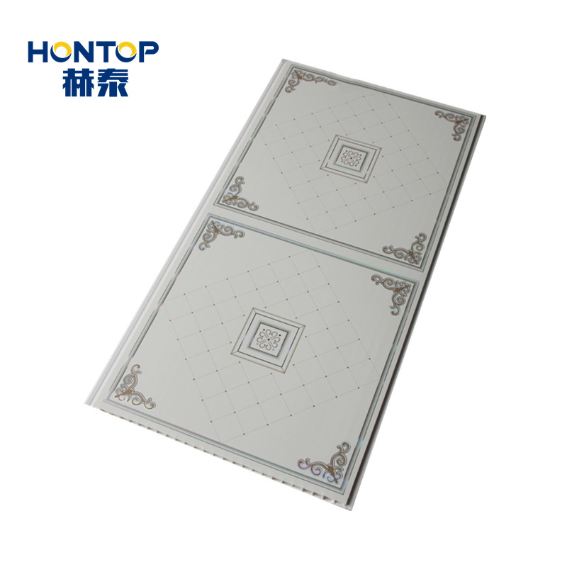 Good Quality Decorative Material Waterproof Square Ceiling PVC Ceiling Tile