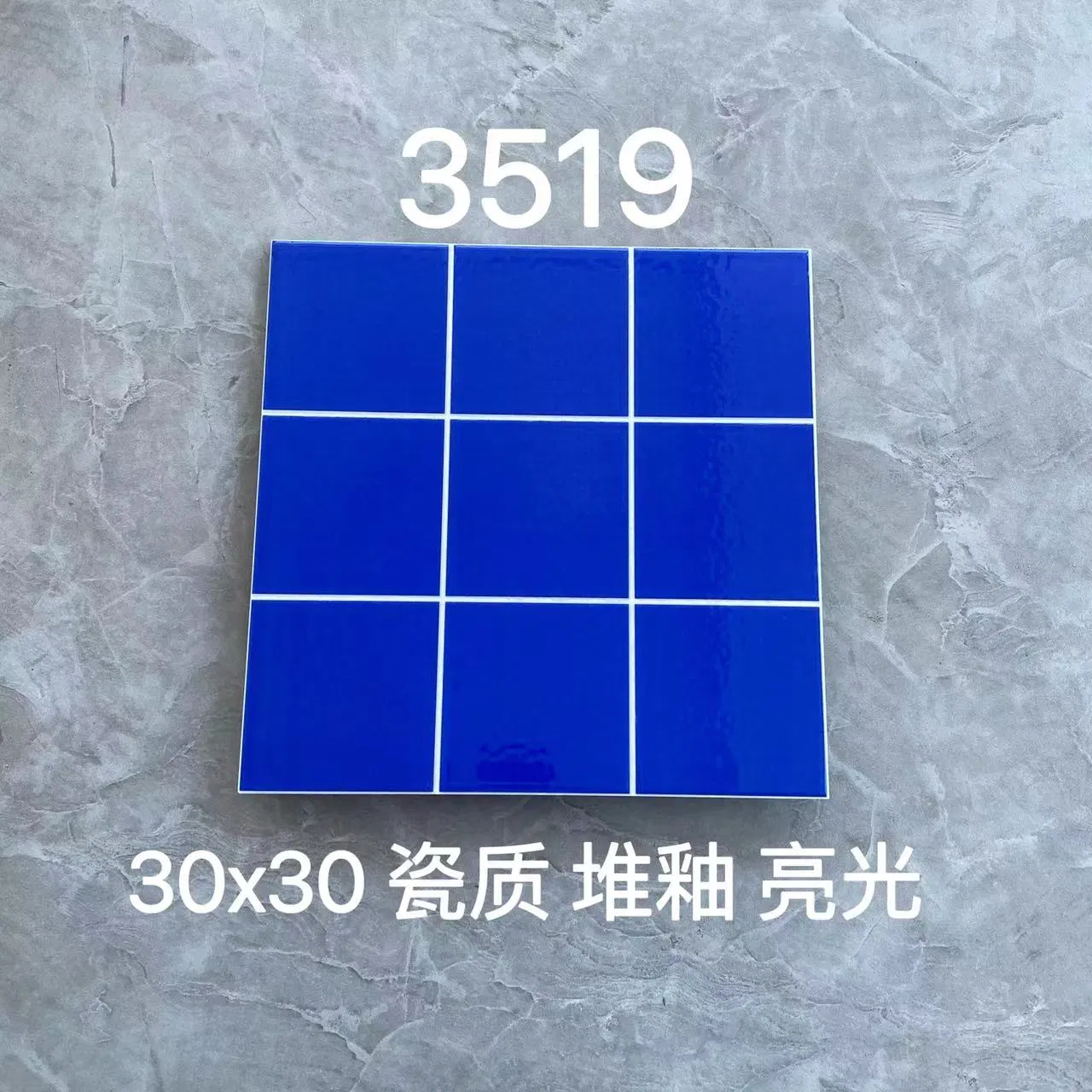 Glazed Glossy Wood Effect Ceramic Porcelain Hand-Painted Anti-Slip Rustic Tiles Hot Sale