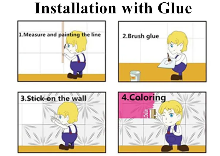 Installation Guide