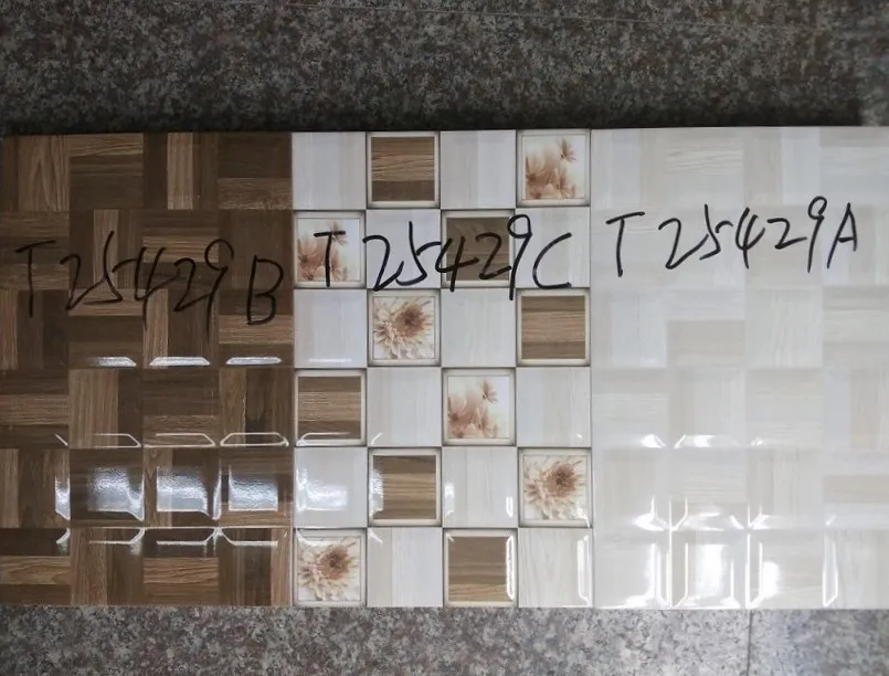 Beveled Wood Texture Ceramic Tile