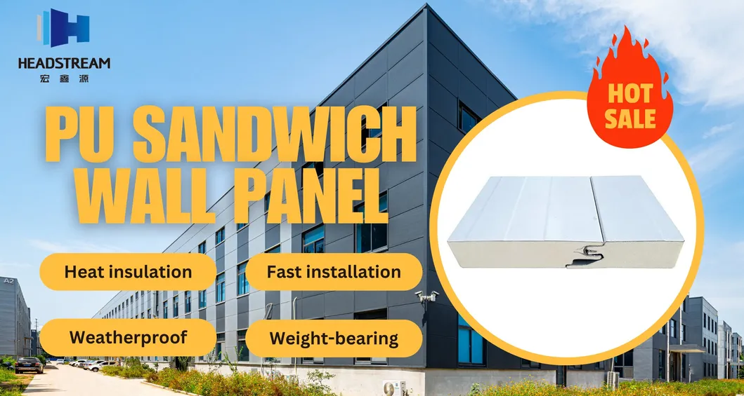 PU Sandwich Panel Overview