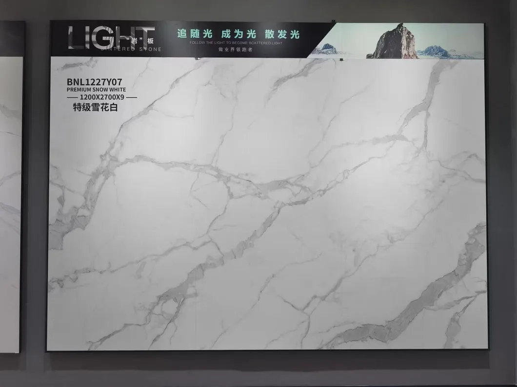 Sintered Stone Finished