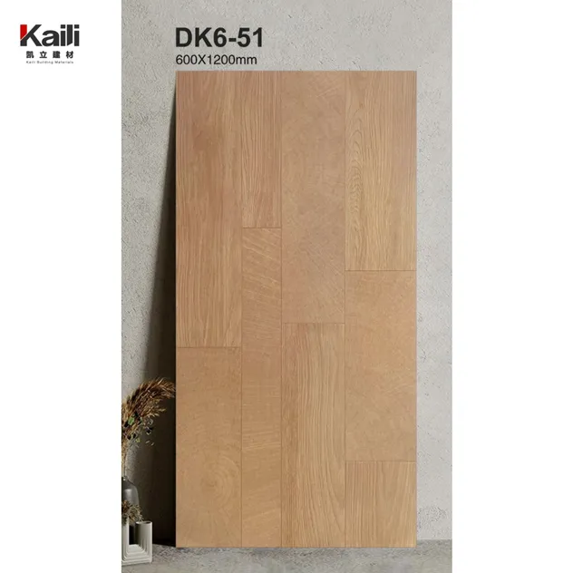 Wood Grain Tile Detail 5