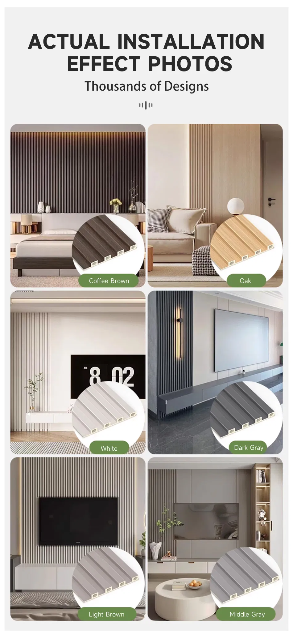 Wood Grain Grille Wall Panel 2