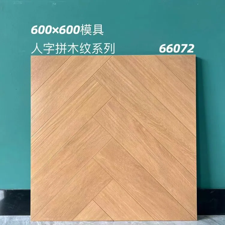 Wood Look Floor Porcelain Tiles