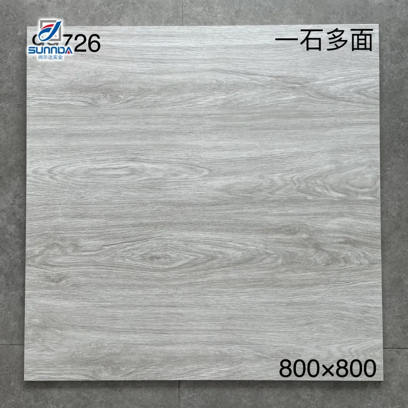 Wooden Floor Tiles 4