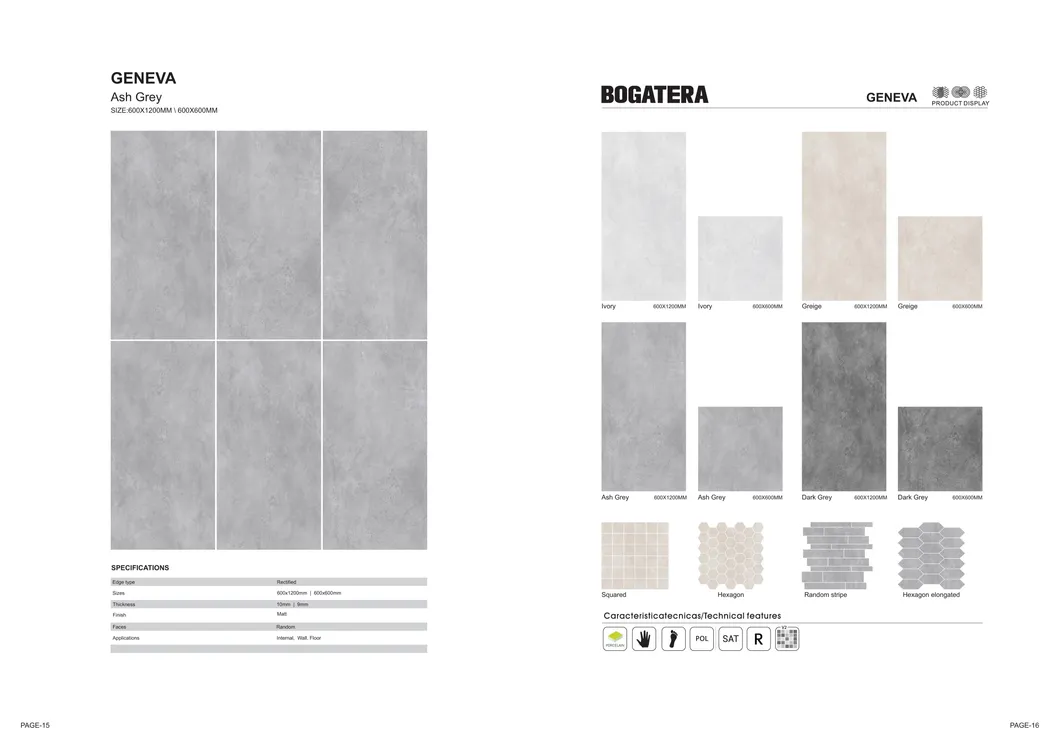 Living Room Application